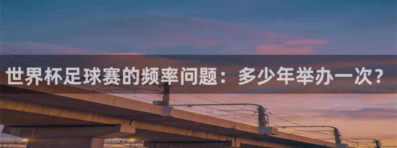 意昂体育网页登录入口入口官网网页版：